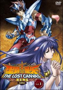 聖闘士星矢 THE LOST CANVAS冥王神話　1＋2章 全12巻 DVD Amazon.com: 聖闘士星矢 THE LOST CANVAS 冥王神話 Vol.6 [DVD