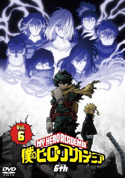 僕のヒーローアカデミア 6th | 宅配DVDレンタルのTSUTAYA DISCAS