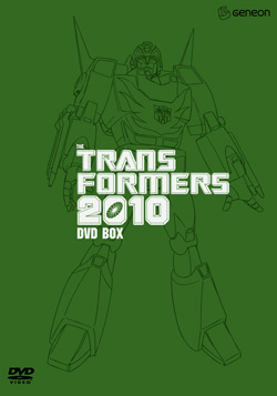 戦え!超ロボット生命体トランスフォーマー2010 DISC1 | アニメ | 宅配