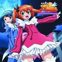 快盗天使ツインエンジェル】 快盗天使 ツインエンジェル OVAオリジナル