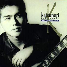 高橋克典】 BREATHLESS | J-POP | 宅配CDレンタルのTSUTAYA DISCAS