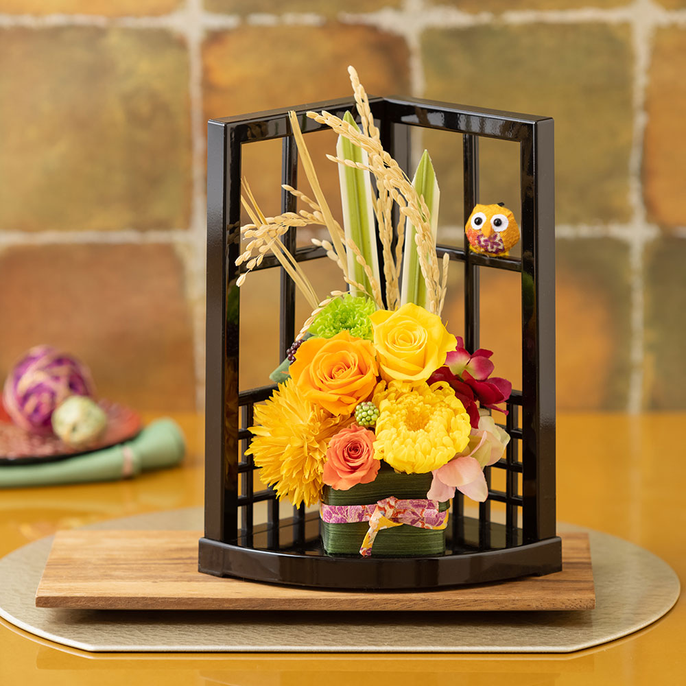 プリザーブドフラワー「祝華～華屏風～」｜フラワーギフト通販なら