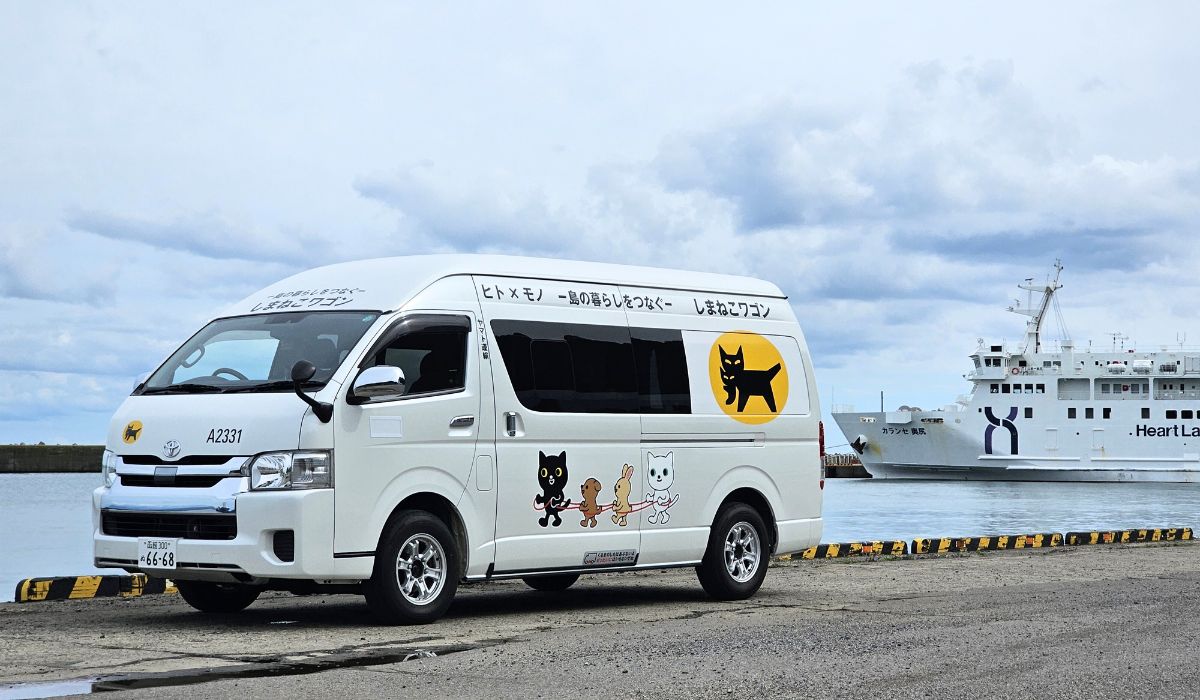 ヤマト運輸、北海道奥尻島で「客貨混載型」公共ライドシェアの実証運行