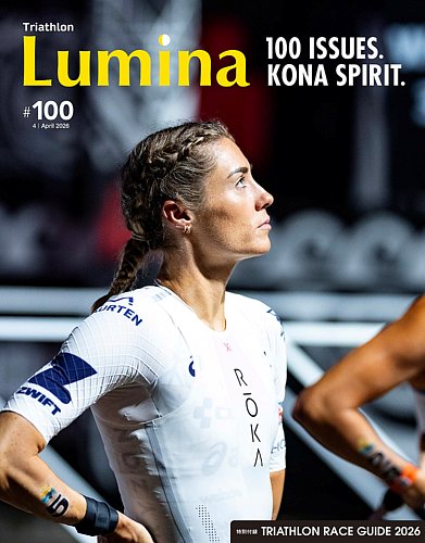 Triathlon Lumina（トライアスロン ルミナ）｜定期購読で送料無料