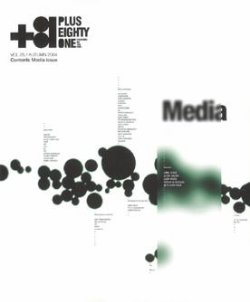 81(PLUS EIGHTY ONE) vol.25 (発売日2004年08月10日) | 雑誌/定期購読