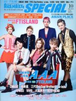 ARENA 37℃ SPECIAL (アリーナサーティーセブンスペシャル) アジアン