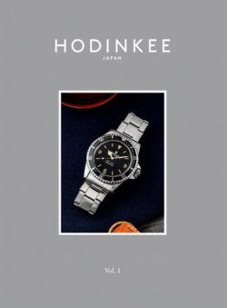 HODINKEE Japan Edition（ホディンキー ジャパン エディション） Vol.1