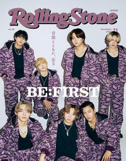 Rolling Stone Japan（ローリングストーン ジャパン） Vol.28 (発売日