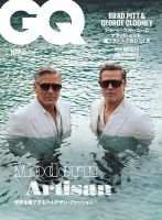 GQ JAPAN 2008年10月号 GQ JAPAN 2008年 10月号 [雑誌] [雑誌] |本