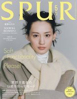 超希少】ストリング STRING 弦楽専門誌 2010年全巻セット レトロ雑誌