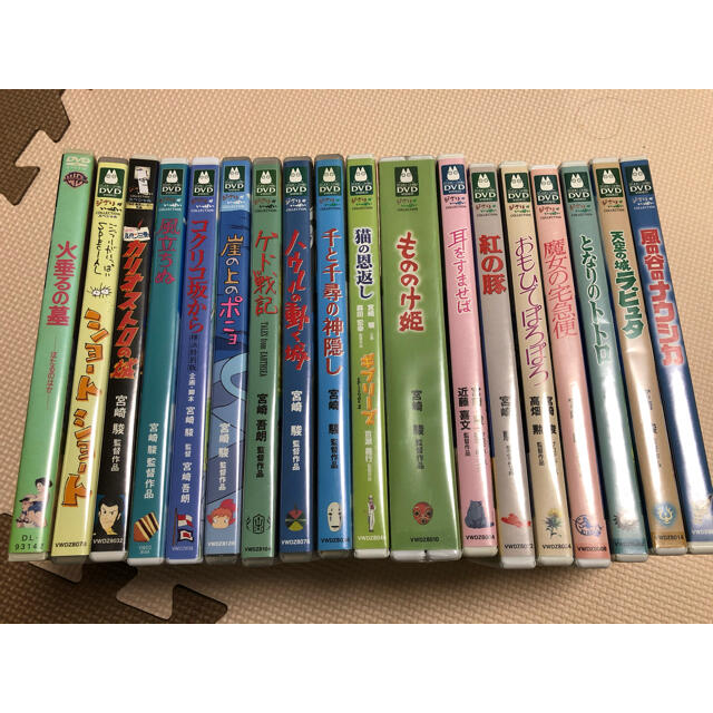 スタジオジブリ18作品 DVD 特典ディスク（本編+絵コンテ）+純正ケース
