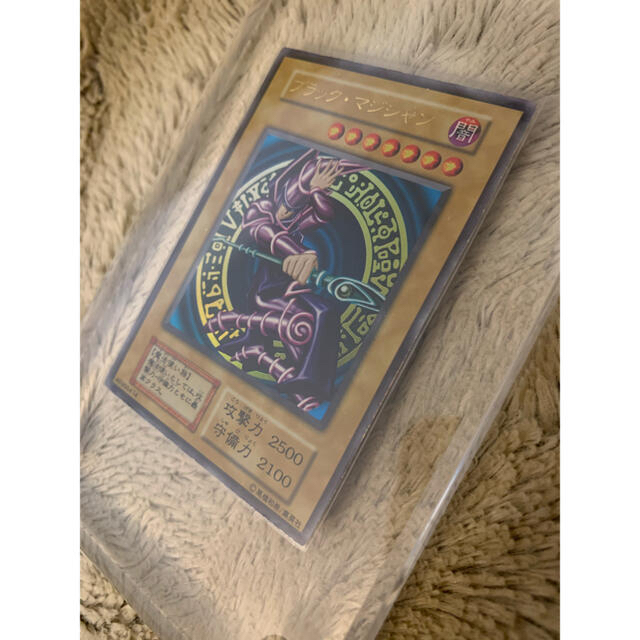 遊戯王 - No.336 遊戯王 良品 初期 ブラックマジシャン ウルトラレアの