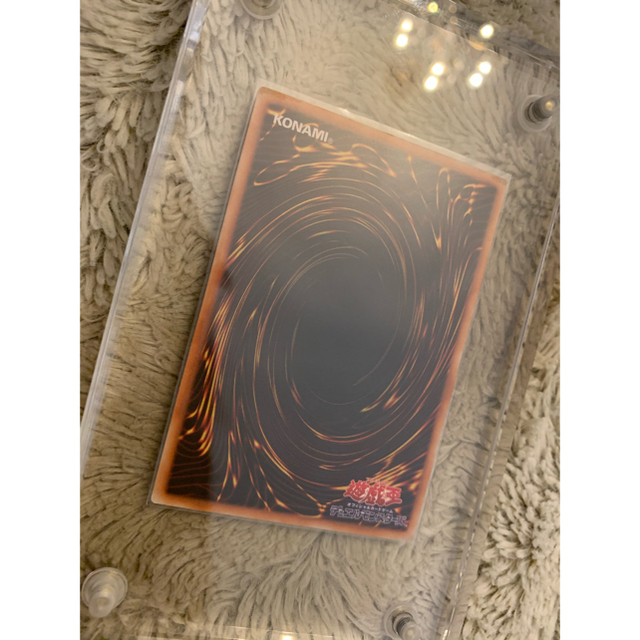 遊戯王 - No.336 遊戯王 良品 初期 ブラックマジシャン ウルトラレアの