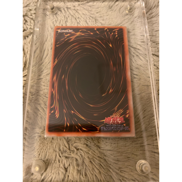 遊戯王 - No.315 遊戯王 美品 初期 マジシャンオブブラックカオス