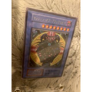 遊戯王 - No.320 遊戯王 良品 初期 マジシャンオブブラックカオス