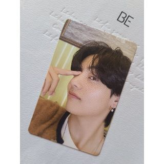 1147696531.jpg?1613712118