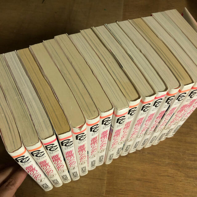 薔薇のために 1〜16巻 全巻セット 吉村明美の通販 by kako's shop｜ラクマ