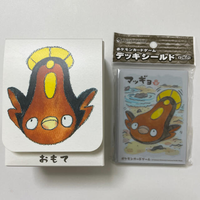 ポケモン - ポケモンカード マッギョセット デッキシールド32枚×1＋