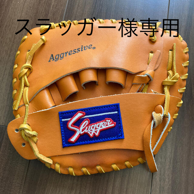 久保田スラッガー - 板グローブの通販 by LION's shop｜クボタ