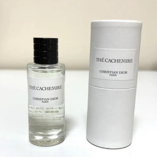 Christian Dior - メゾンクリスチャンディオール テカシミア 7.5mlの