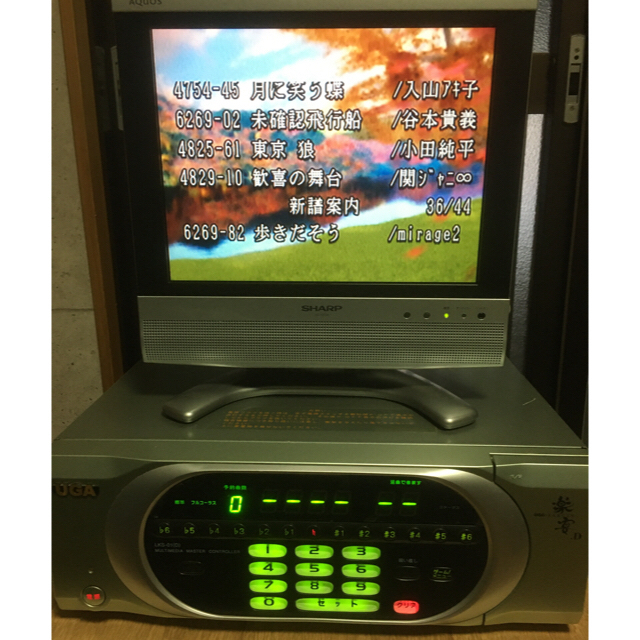 UGA楽宴(D1) (カラオケ機器)の通販 by ちゃ吉's shop｜ラクマ