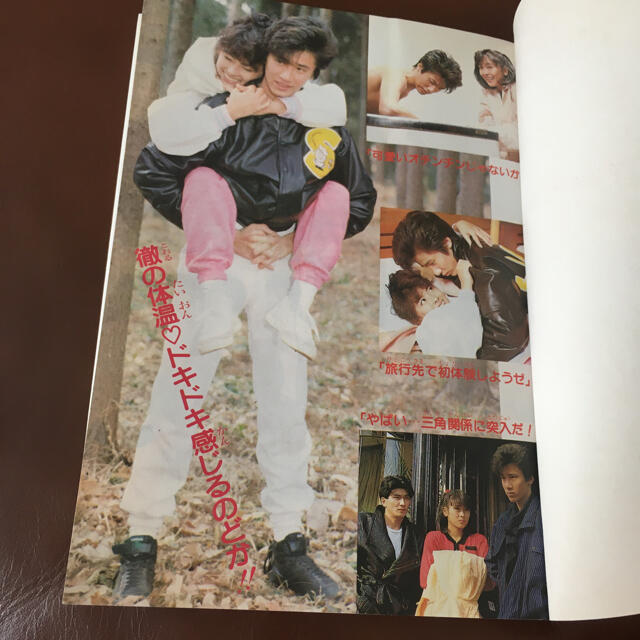 漫画総集編】毎度おさわがせしますの通販 by ららこ's shop｜ラクマ