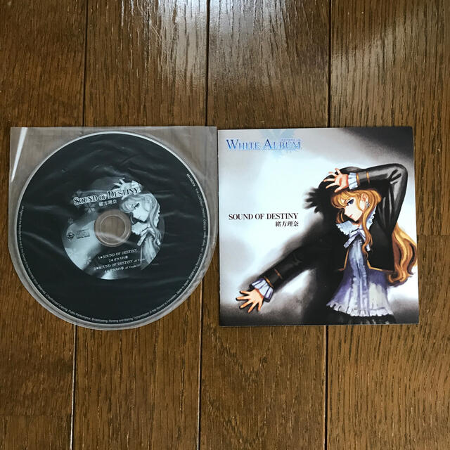 WHITE ALBUM キャラクターソング 緒方理奈（水樹奈々）の通販 by