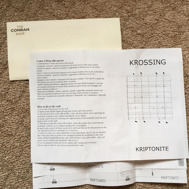 コンランショップ krossing kryptoniteの通販 by kaiymmt's shop｜ラクマ