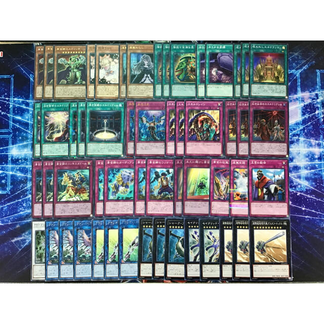遊戯王 - 本格構築 【~黄金卿~エルドリッチ】 デッキ&EX15枚&スリーブ