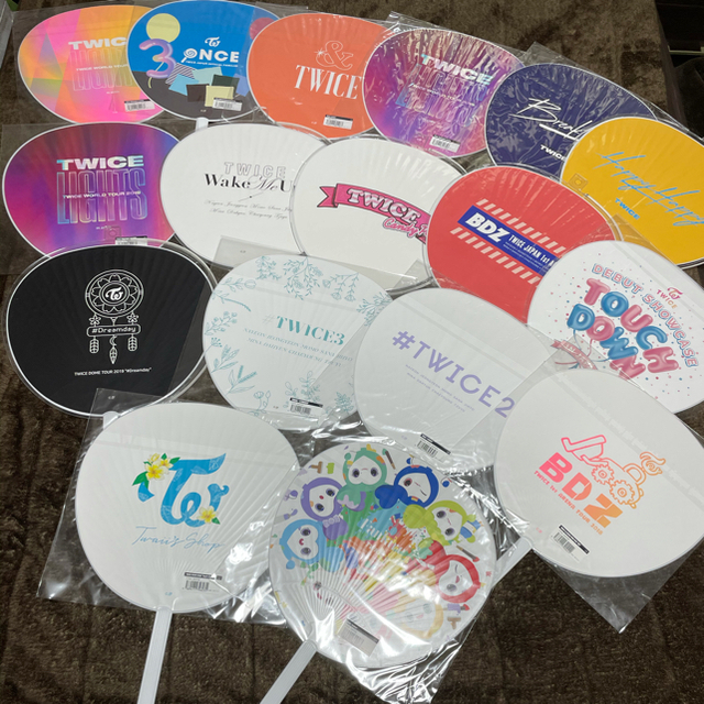 Waste(twice) - TWICE ジヒョ JIHYO うちわセット 17枚 バラ売りなしの