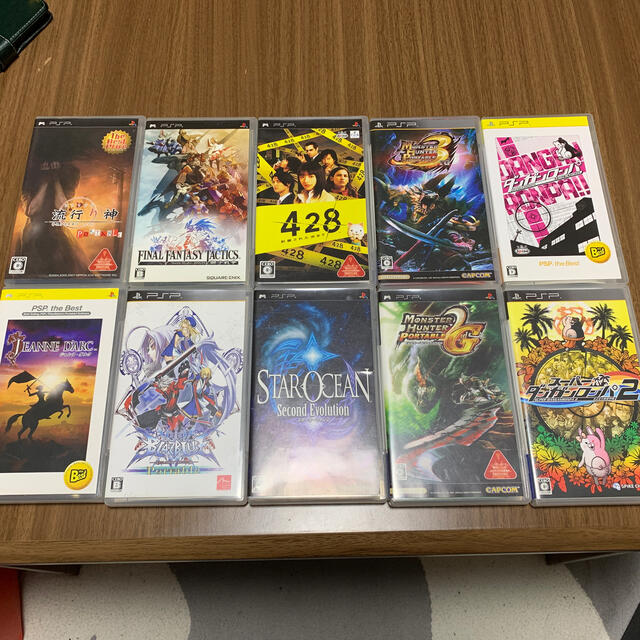 PSP カセット Jogos originais para PSP, completos, japoneses, Final