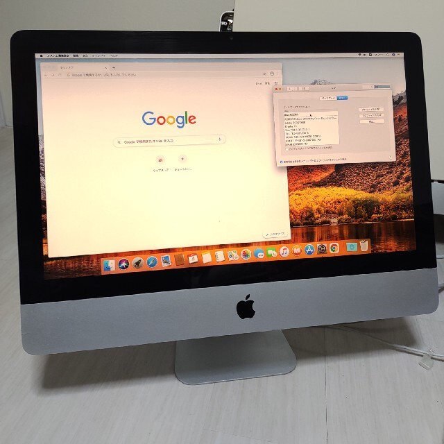 Mac (Apple) - 動作確認済みimac 21.5インチlate2009の通販 by ぶん