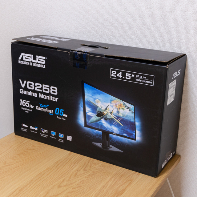 即日発送】ASUS VG258 24.5インチ ゲーミングモニター 【公式通販】