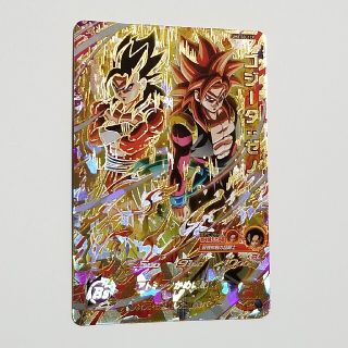 1138664378.jpg?1612698129