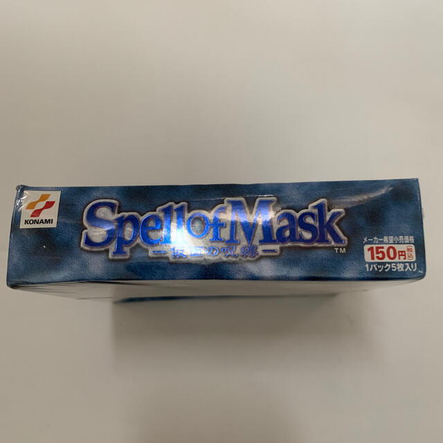 遊戯王 - 遊戯王 spell of mask スペルオブマスク 未開封 boxの通販 by