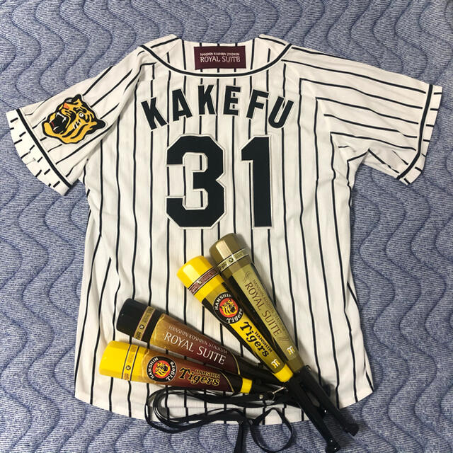 阪神タイガース ロイヤルスイート限定 ユニホームセットの通販 by つる