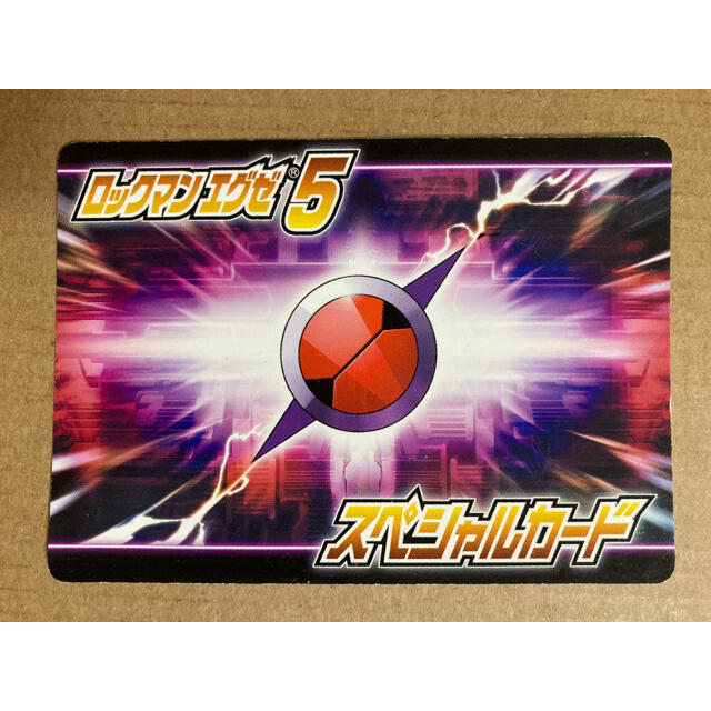 CAPCOM - ロックマンエグゼ フォルテクロスロックマンの通販 by