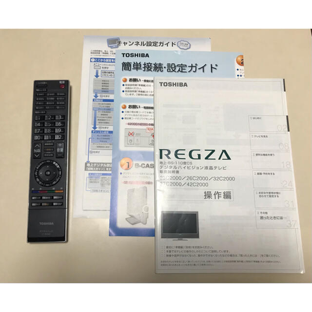 東芝 - 東芝REGZA リモコンと操作説明書の通販 by ANZU's shop