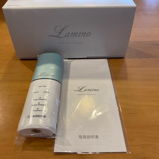 モイスティーヌLamino 美顔器セット おまけ付 モイスティーヌLamino