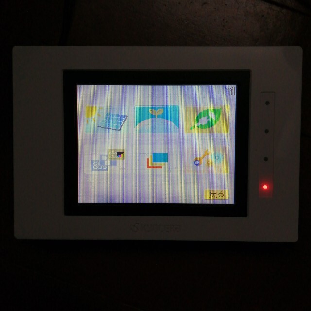 京セラ - 京セラ太陽光発電用モニタ エコノナビットPMD47C-Rの通販 by