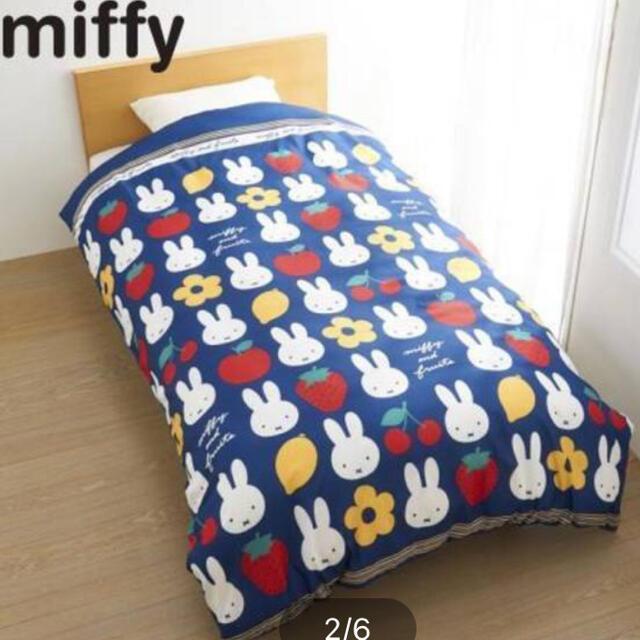 しまむら - ミッフィー 掛け布団カバー しまむらの通販 by shop