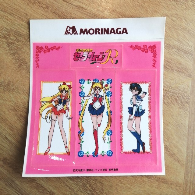 セーラームーン - セーラームーン 森永アイス おまけシールの通販 by