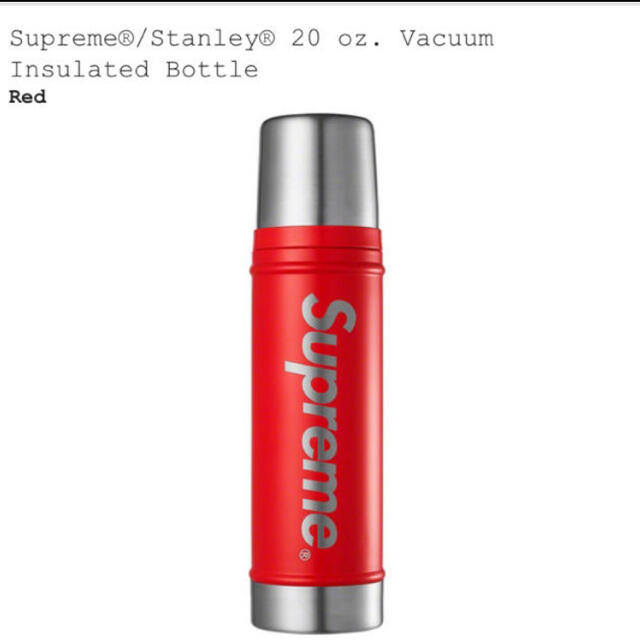 Supreme - Supreme/Stanley® Vacuum Insulated Bottleの通販 by