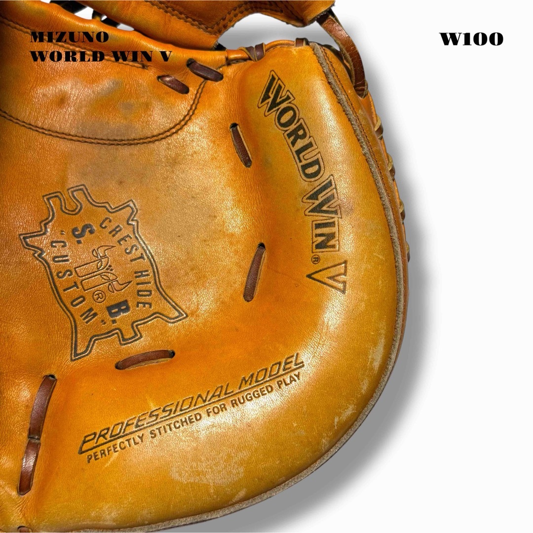 MIZUNO - 希少品！ 旧ミズノ キャッチャー ミット 捕手 オレンジ