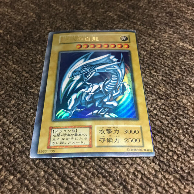 遊戯王 - ブルーアイズ初期エラーカードの通販 by らく's shop