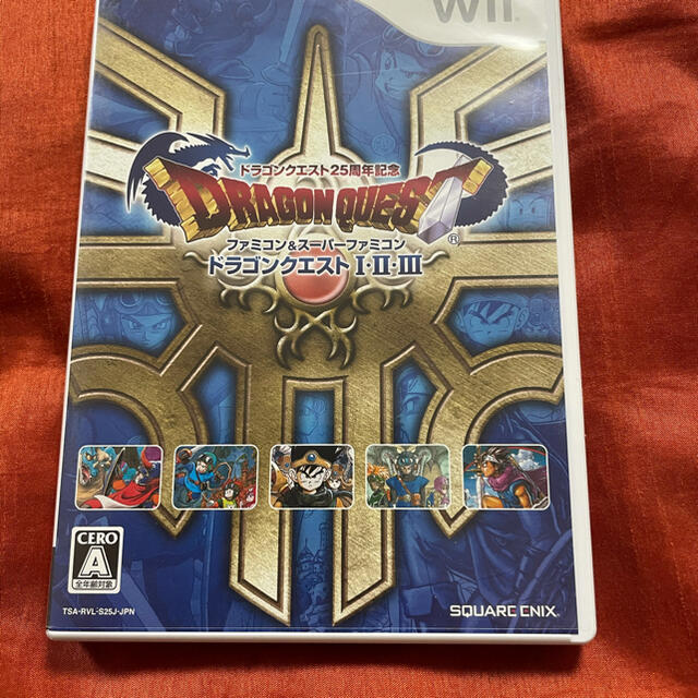 Wii - ドラゴンクエスト25周年記念 ドラゴンクエストI・II・III wii