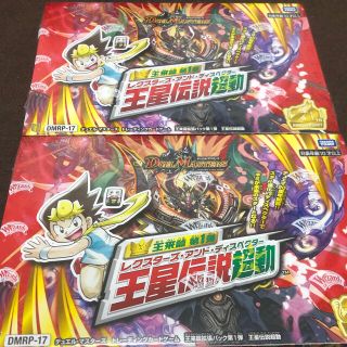 1203466822.jpg?1619325222