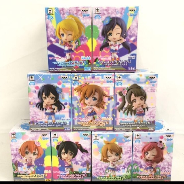 ラブライブ! μ's ちびきゅんキャラセットの通販 by ぽね's CaFe｜ラクマ