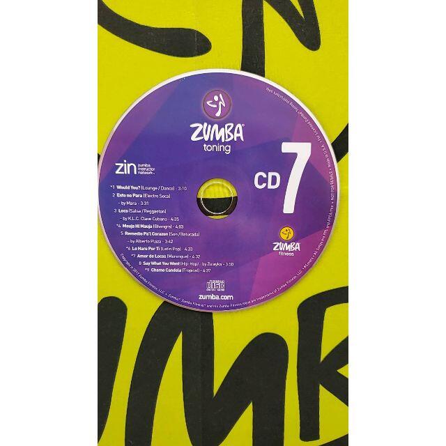 Zumba - 超希少！ ZUMBA TONING ズンバ No,7 CD ＆ DVD トニングの通販