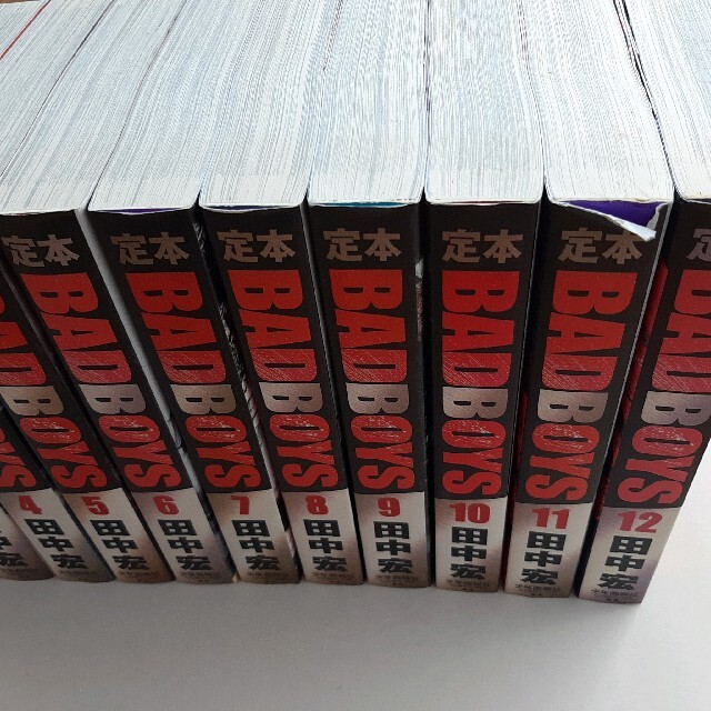 定本 BADBOYS 1巻～12巻 田中宏の通販 by もん's shop｜ラクマ